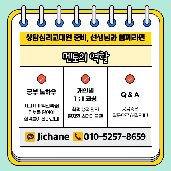 005_-_%EB%B3%B5%EC%82%AC%EB%B3%B8.png?type=w1