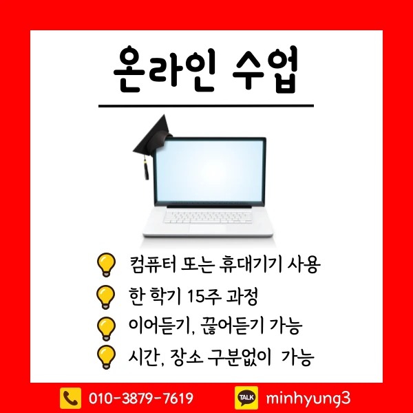 004_-_%EB%B3%B5%EC%82%AC%EB%B3%B8.png?type=w1