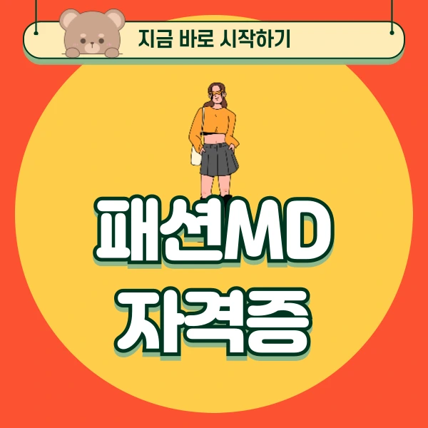 001_-_%EB%B3%B5%EC%82%AC%EB%B3%B8.png?type=w966