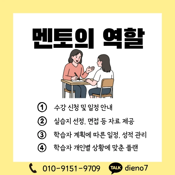 006_-_%EB%B3%B5%EC%82%AC%EB%B3%B8.png?type=w1