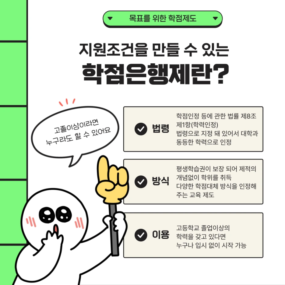 005_-_%EB%B3%B5%EC%82%AC%EB%B3%B8.png?type=w1