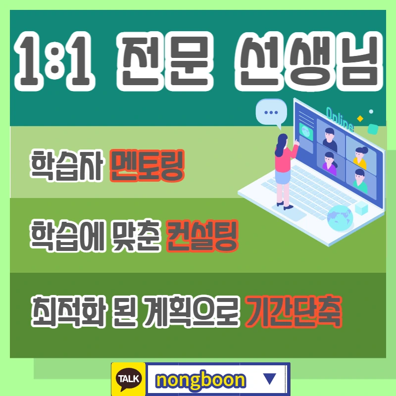 006_-_%EB%B3%B5%EC%82%AC%EB%B3%B8.jpg?type=w1