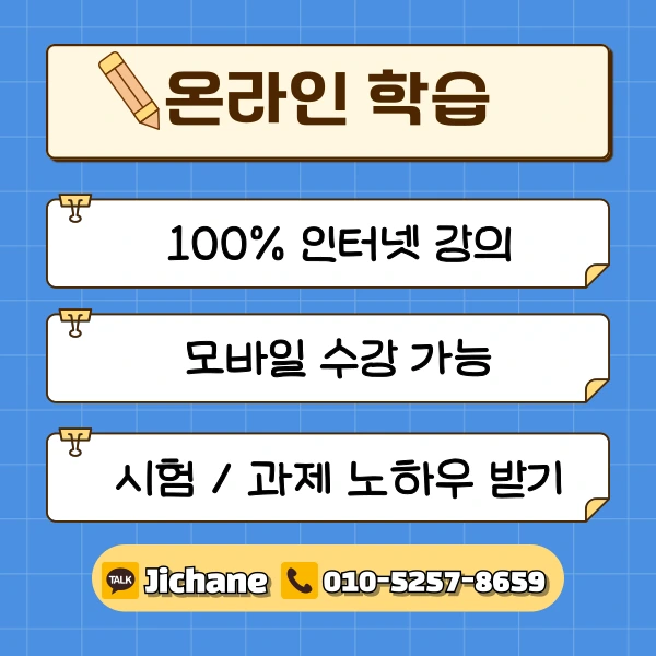 004_-_%EB%B3%B5%EC%82%AC%EB%B3%B8.png?type=w1