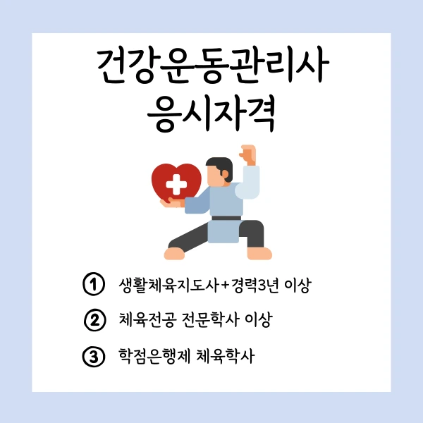 002_-_%EB%B3%B5%EC%82%AC%EB%B3%B8.png?type=w1