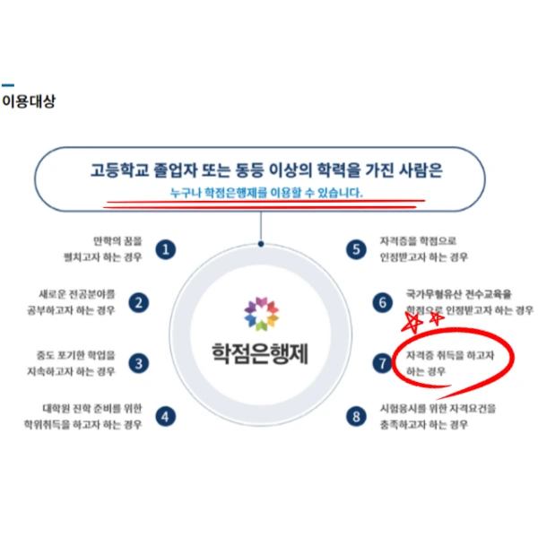 002_-_%EB%B3%B5%EC%82%AC%EB%B3%B8.png?type=w966