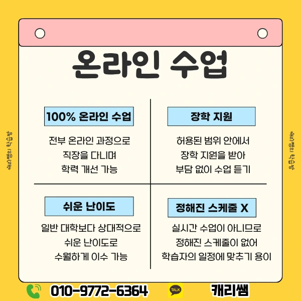 5_-_%EB%B3%B5%EC%82%AC%EB%B3%B8.png?type=w1