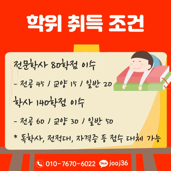 004_-_%EB%B3%B5%EC%82%AC%EB%B3%B8.png?type=w1