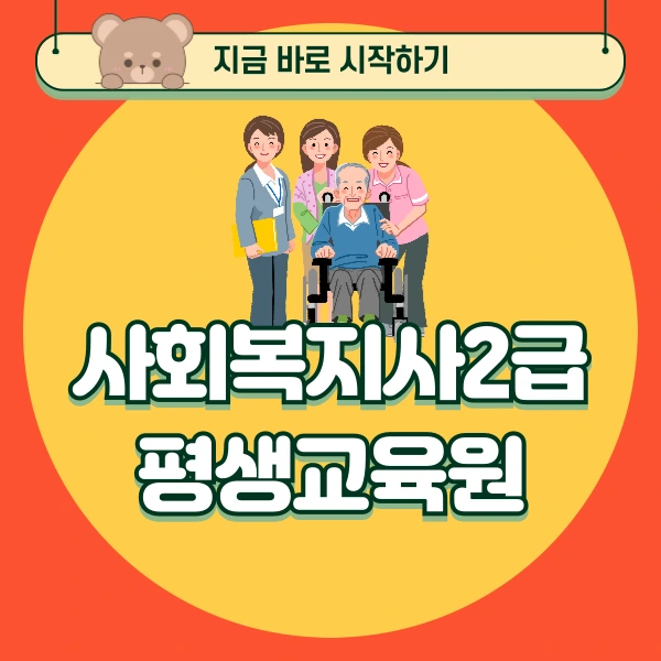 001_-_%EB%B3%B5%EC%82%AC%EB%B3%B8.png?type=w966