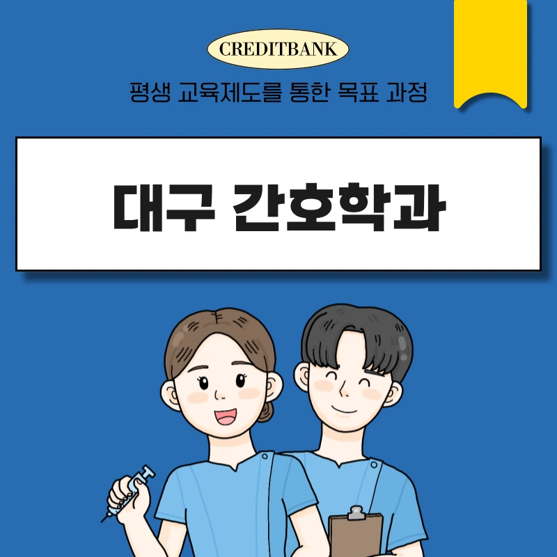 001_-_%EB%B3%B5%EC%82%AC%EB%B3%B8.png?type=w966