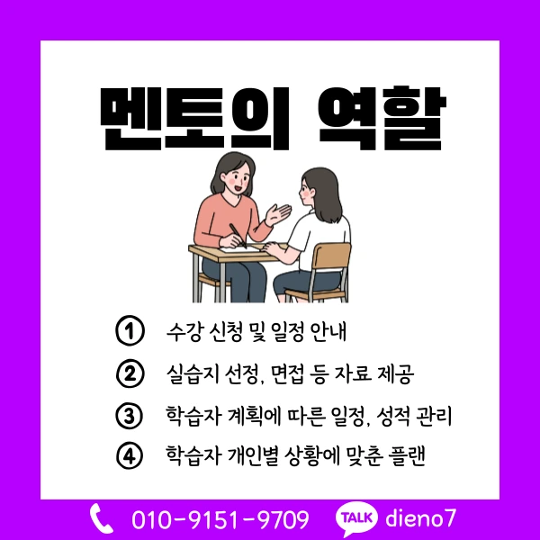 006_-_%EB%B3%B5%EC%82%AC%EB%B3%B8.png?type=w1