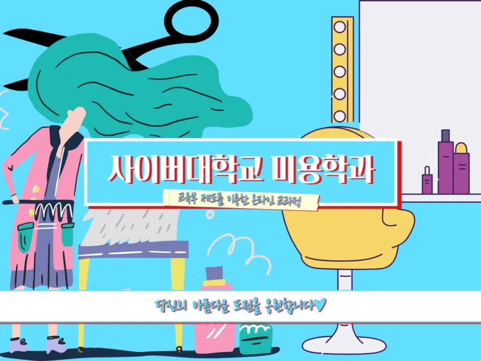 2222_-_%EB%B3%B5%EC%82%AC%EB%B3%B8.jpg?type=w966