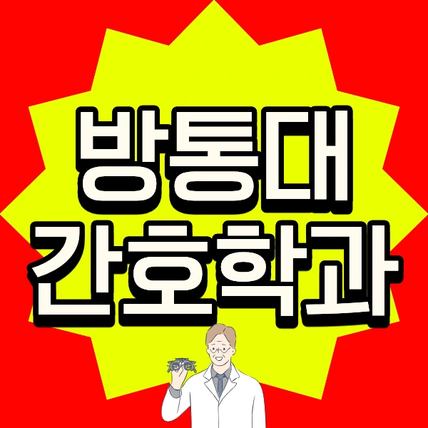 1_-_%EB%B3%B5%EC%82%AC%EB%B3%B8.png?type=w773