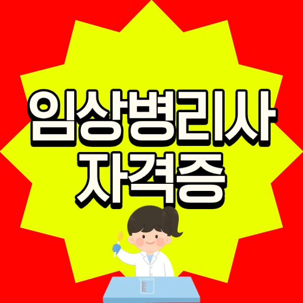 1_-_%EB%B3%B5%EC%82%AC%EB%B3%B8.png?type=w3840