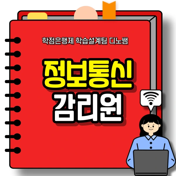 001_-_%EB%B3%B5%EC%82%AC%EB%B3%B8.png?type=w966