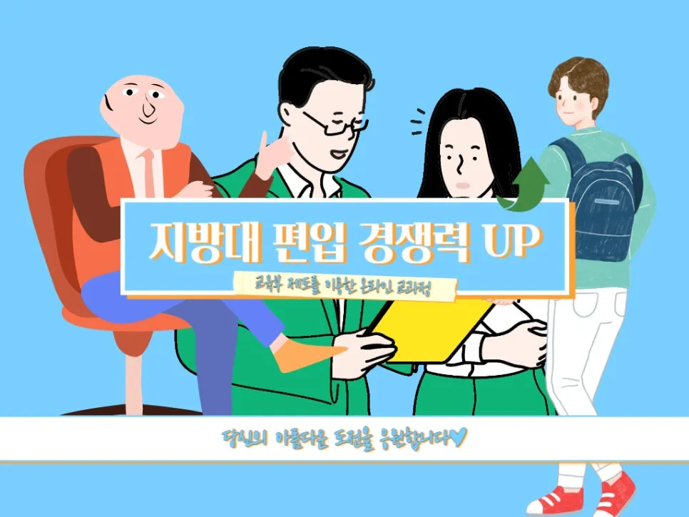 2222_-_%EB%B3%B5%EC%82%AC%EB%B3%B8.jpg?type=w966