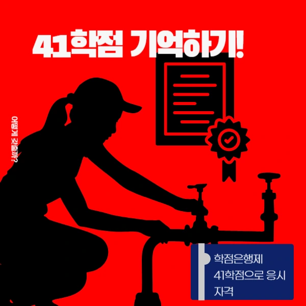 002_-_%EB%B3%B5%EC%82%AC%EB%B3%B8.png?type=w966