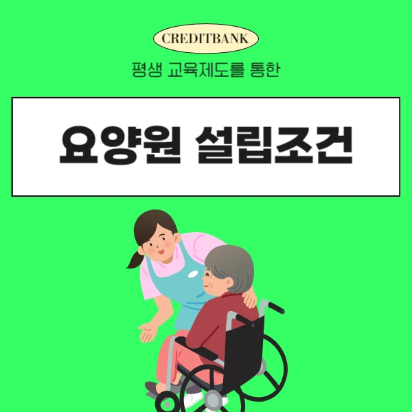 001_-_%EB%B3%B5%EC%82%AC%EB%B3%B8.png?type=w966