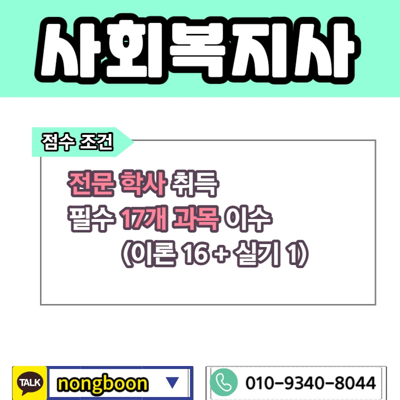 002_-_%EB%B3%B5%EC%82%AC%EB%B3%B8.jpg?type=w1