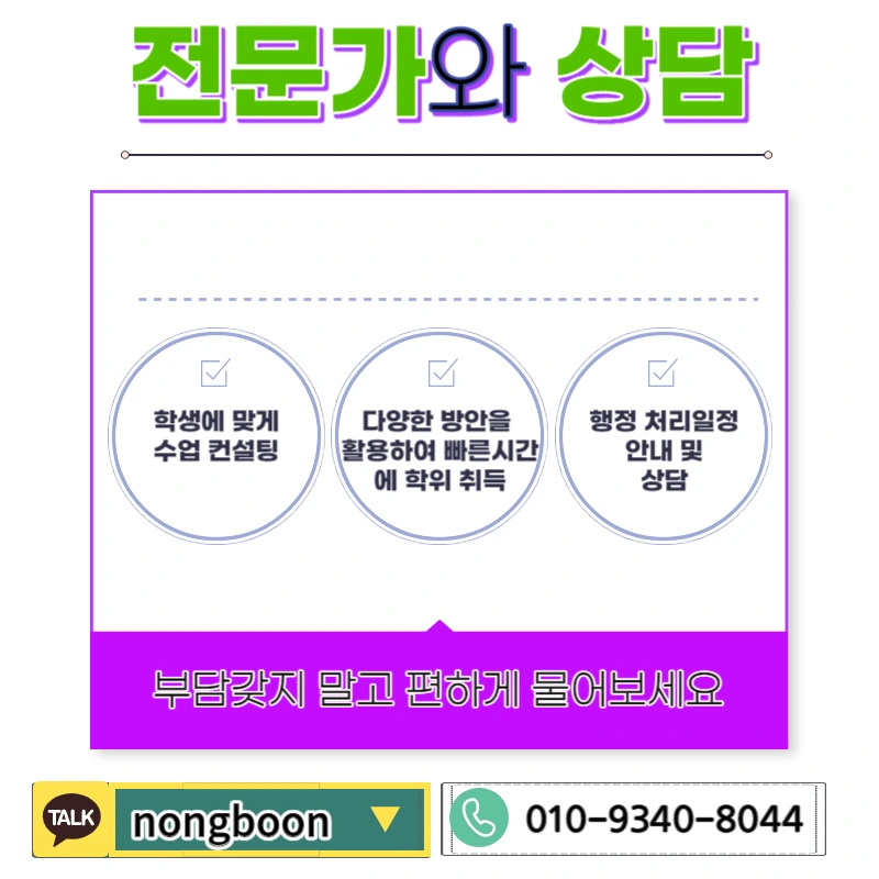 006_-_%EB%B3%B5%EC%82%AC%EB%B3%B8.jpg?type=w1