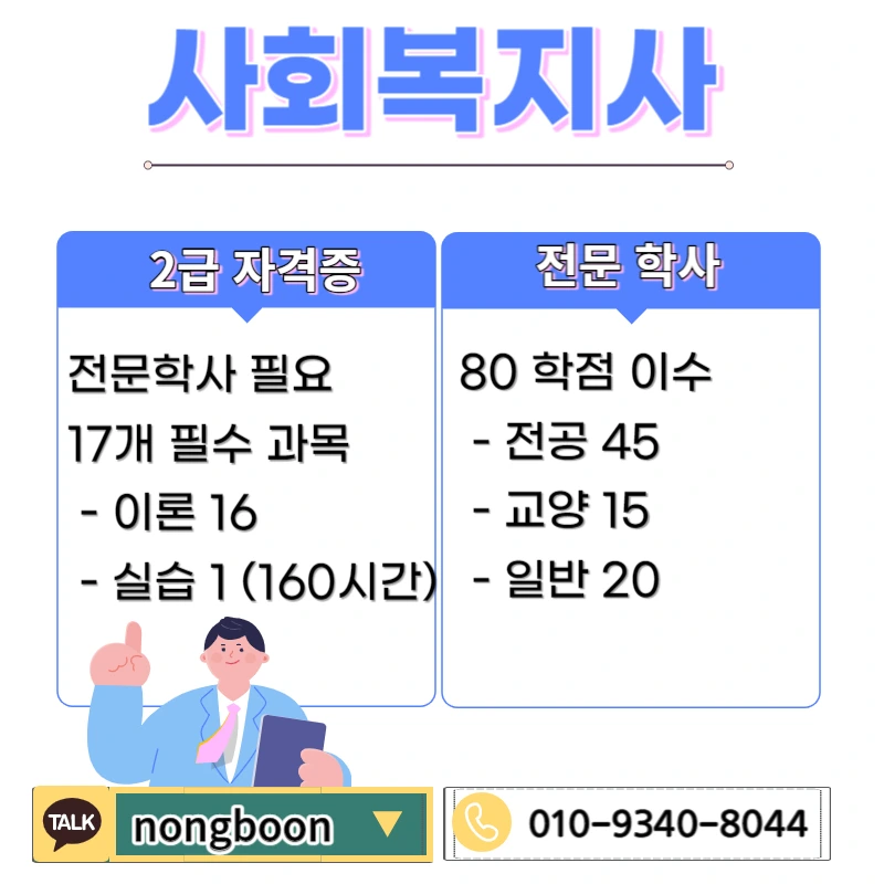 002_-_%EB%B3%B5%EC%82%AC%EB%B3%B8.jpg?type=w1