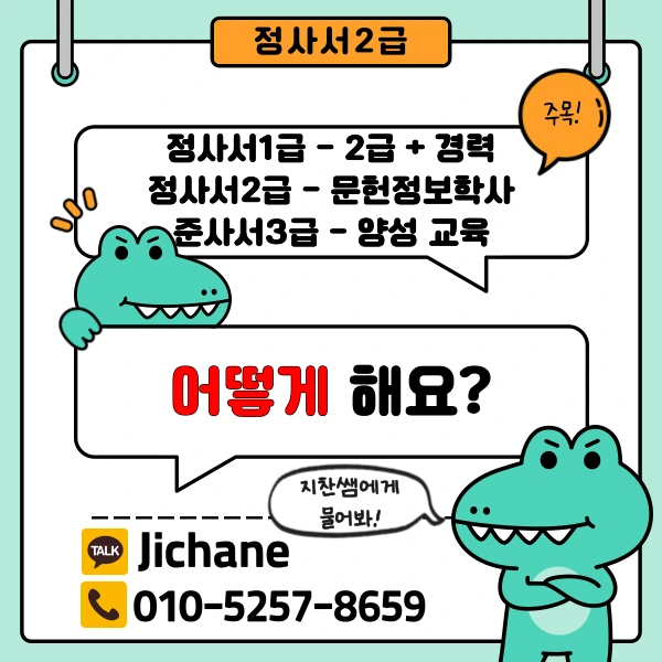 002_-_%EB%B3%B5%EC%82%AC%EB%B3%B8.png?type=w1