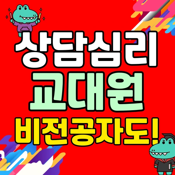 001_-_%EB%B3%B5%EC%82%AC%EB%B3%B8.png?type=w966