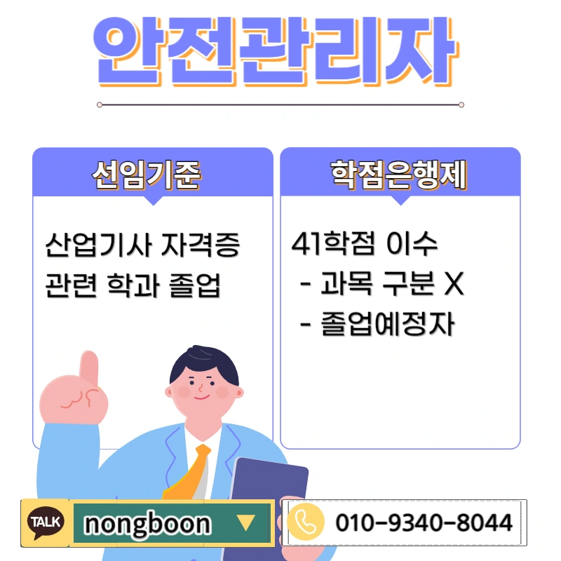 002_-_%EB%B3%B5%EC%82%AC%EB%B3%B8.jpg?type=w1