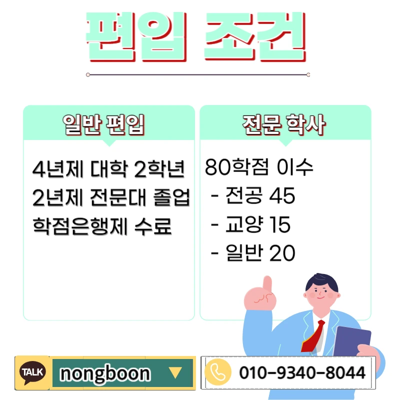 002_-_%EB%B3%B5%EC%82%AC%EB%B3%B8.jpg?type=w1