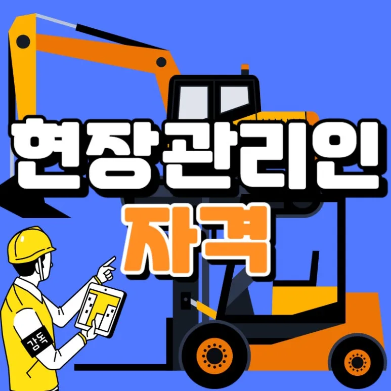 0000_-_%EB%B3%B5%EC%82%AC%EB%B3%B8.jpg?type=w773