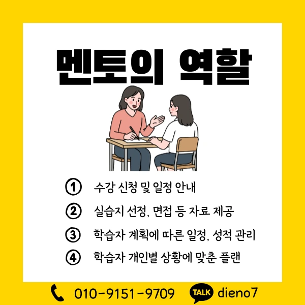 006_-_%EB%B3%B5%EC%82%AC%EB%B3%B8.png?type=w1