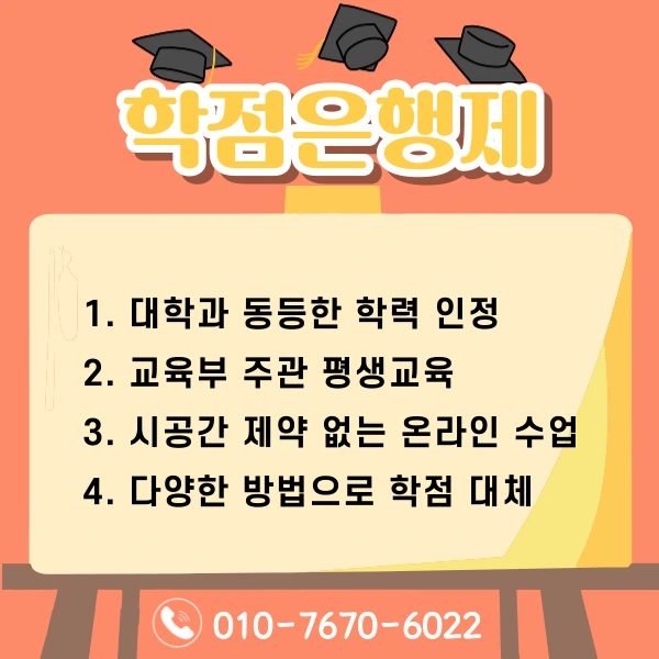 4(%ED%9E%88%EB%93%A0).png?type=w1