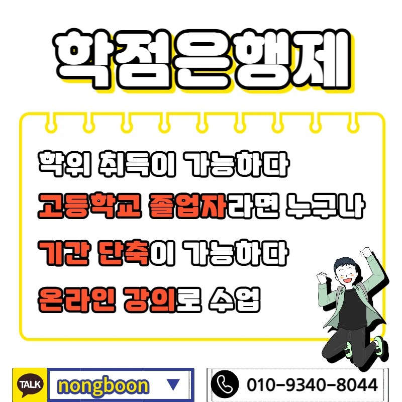 003_-_%EB%B3%B5%EC%82%AC%EB%B3%B8.jpg?type=w1