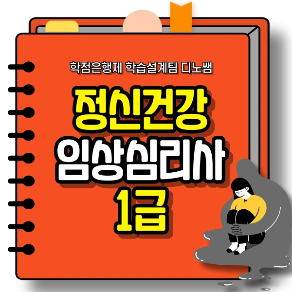 001_-_%EB%B3%B5%EC%82%AC%EB%B3%B8.png?type=w773