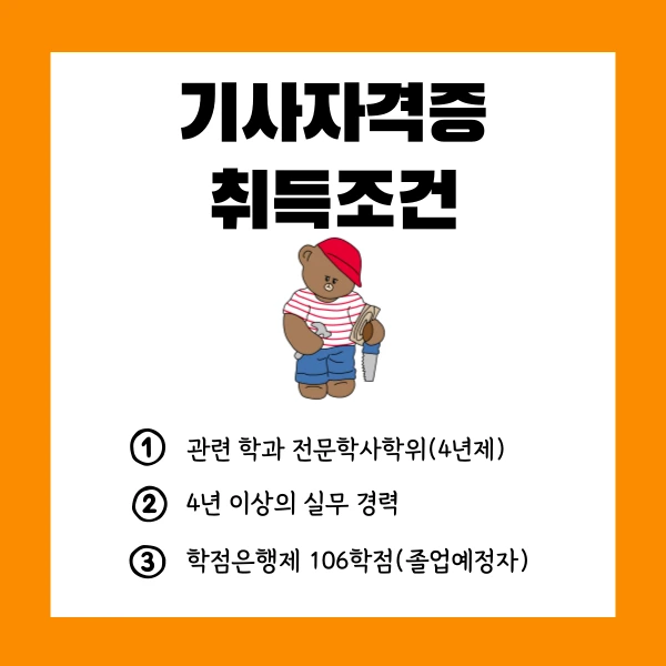 002_-_%EB%B3%B5%EC%82%AC%EB%B3%B8.png?type=w1