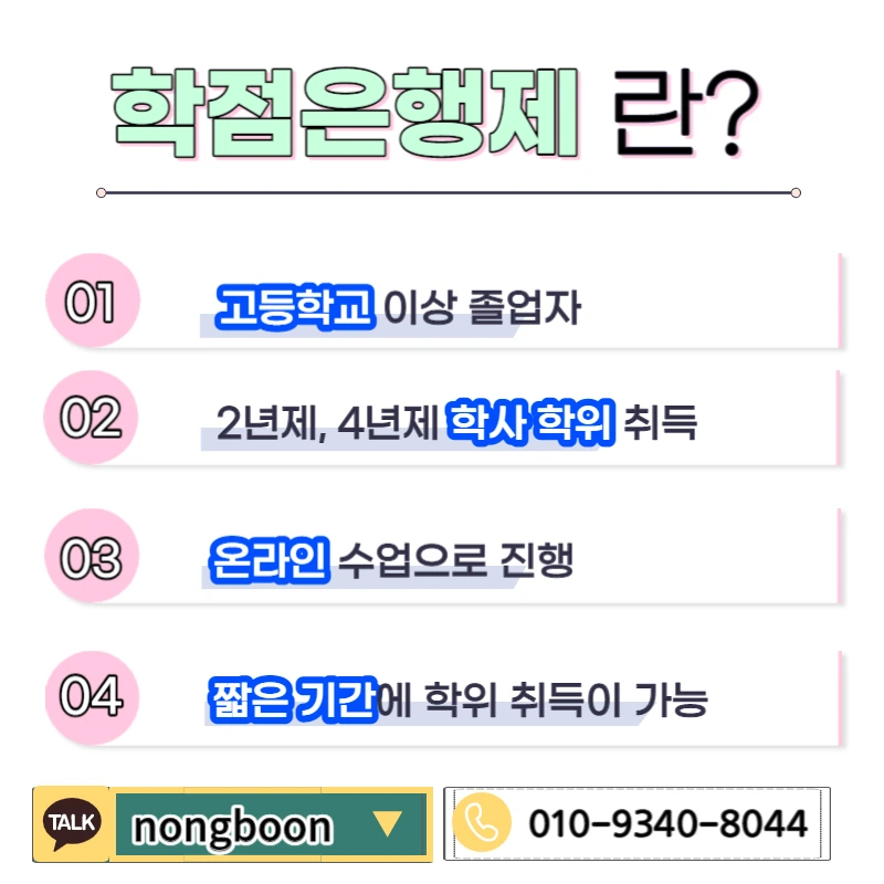 003_-_%EB%B3%B5%EC%82%AC%EB%B3%B8.jpg?type=w1