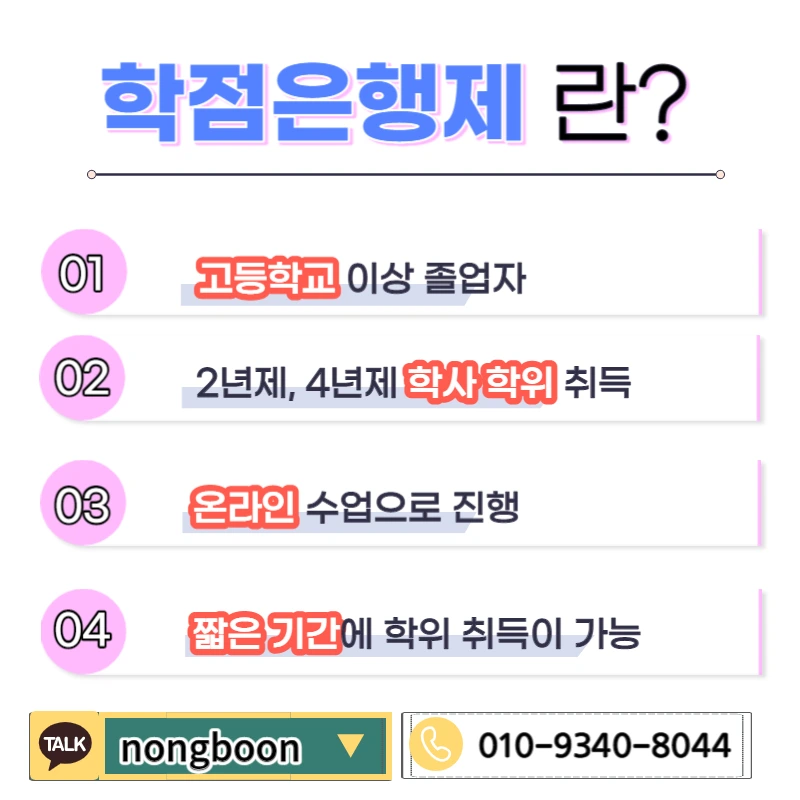 003_-_%EB%B3%B5%EC%82%AC%EB%B3%B8.jpg?type=w1