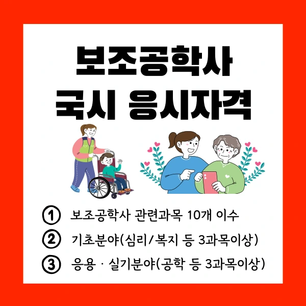 002_-_%EB%B3%B5%EC%82%AC%EB%B3%B8.png?type=w1