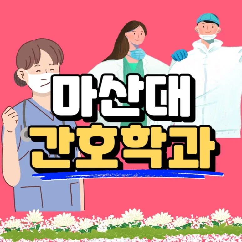 0000_-_%EB%B3%B5%EC%82%AC%EB%B3%B8.jpg?type=w773