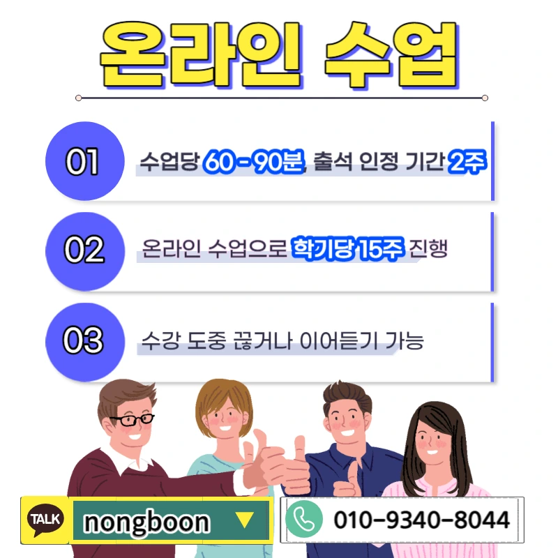 005_-_%EB%B3%B5%EC%82%AC%EB%B3%B8.jpg?type=w1