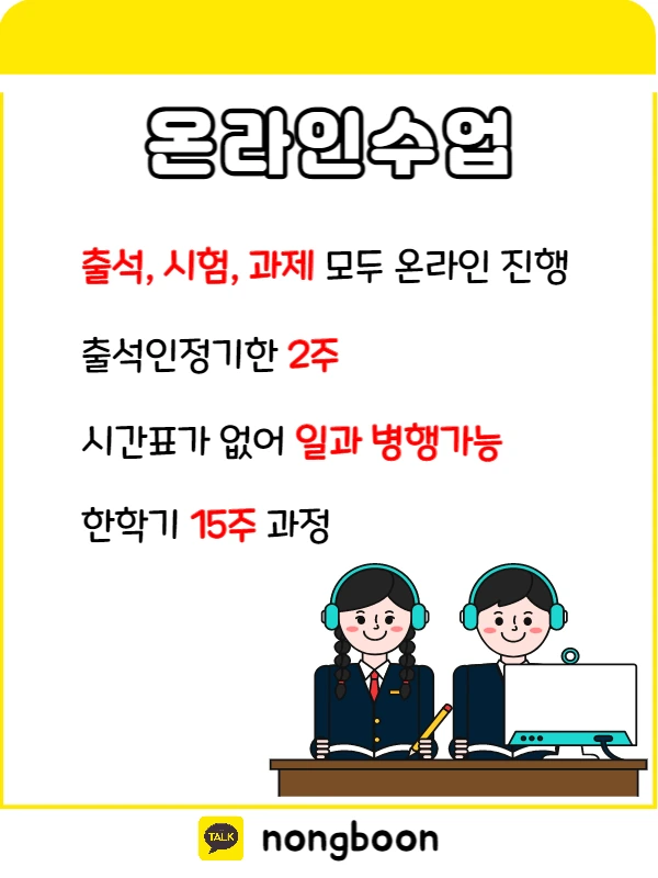 004_-_%EB%B3%B5%EC%82%AC%EB%B3%B8.jpg?type=w1