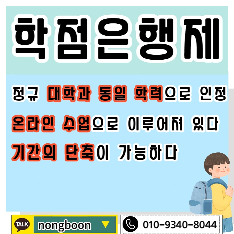 003_-_%EB%B3%B5%EC%82%AC%EB%B3%B8.jpg?type=w1