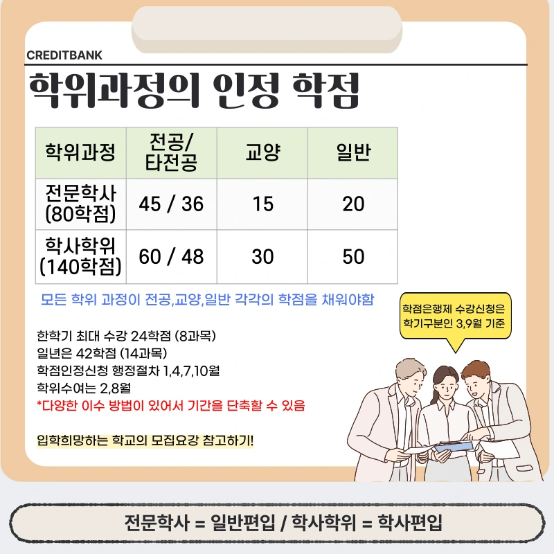 002_-_%EB%B3%B5%EC%82%AC%EB%B3%B8.png?type=w1