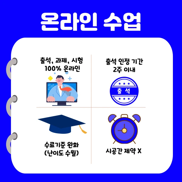 005_-_%EB%B3%B5%EC%82%AC%EB%B3%B8.png?type=w1