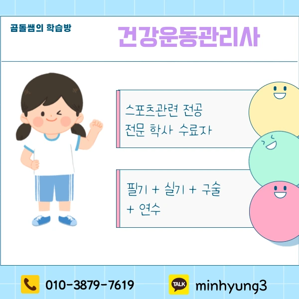 002_-_%EB%B3%B5%EC%82%AC%EB%B3%B8.png?type=w1