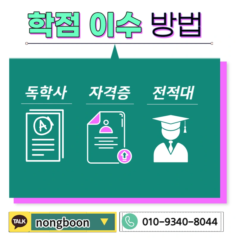 004_-_%EB%B3%B5%EC%82%AC%EB%B3%B8.jpg?type=w1