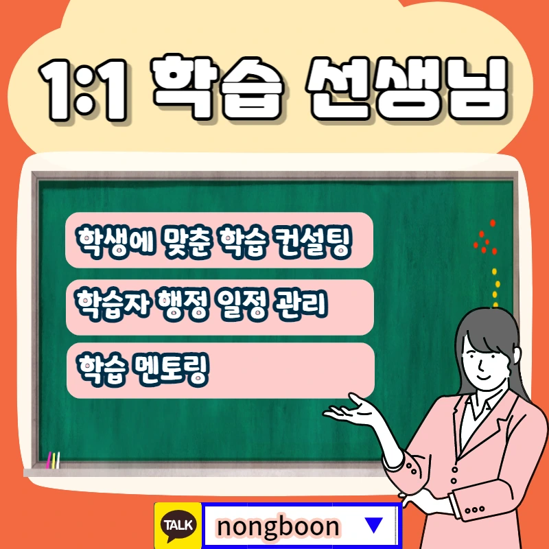 006_-_%EB%B3%B5%EC%82%AC%EB%B3%B8.jpg?type=w1