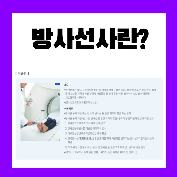 002_-_%EB%B3%B5%EC%82%AC%EB%B3%B8.png?type=w773