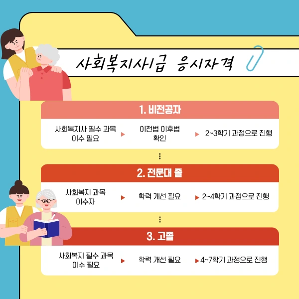 002_-_%EB%B3%B5%EC%82%AC%EB%B3%B8.png?type=w966