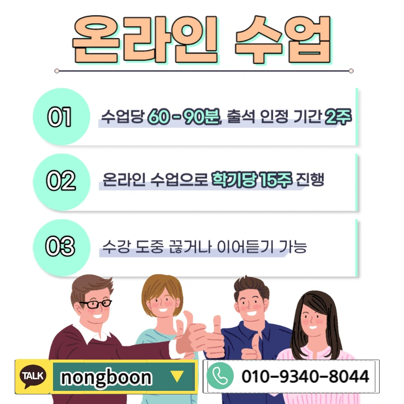 005_-_%EB%B3%B5%EC%82%AC%EB%B3%B8.jpg?type=w1