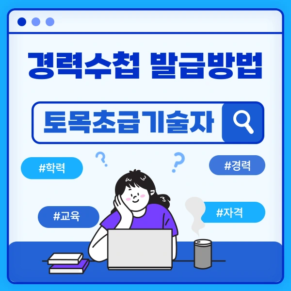 002_-_%EB%B3%B5%EC%82%AC%EB%B3%B8.png?type=w966